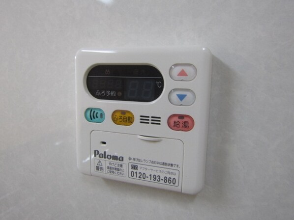 ラ ソレイユの物件内観写真